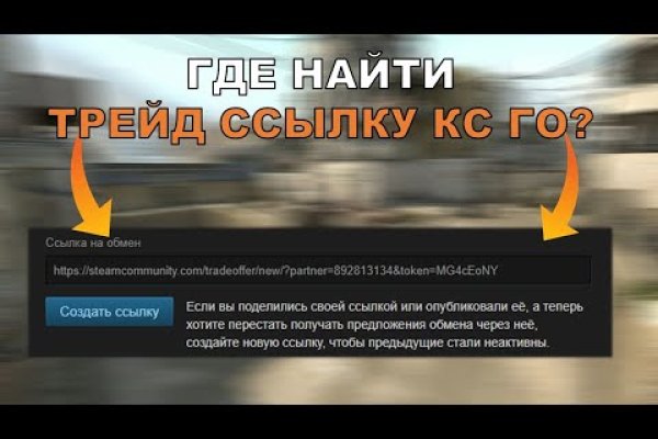 Найдется все kraken 2krn cc что это