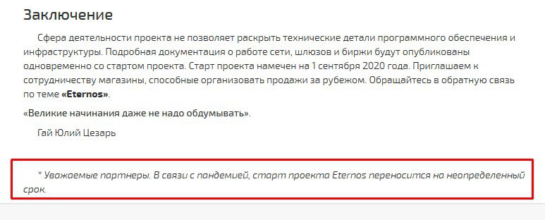 Кракен даркнет регистрация